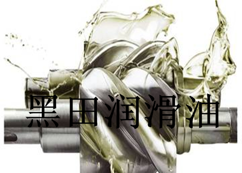 將來假冒工業潤滑油去哪兒了？