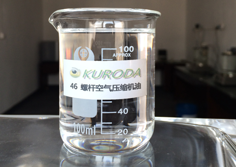 空氣壓縮機油——空壓機的長壽保證