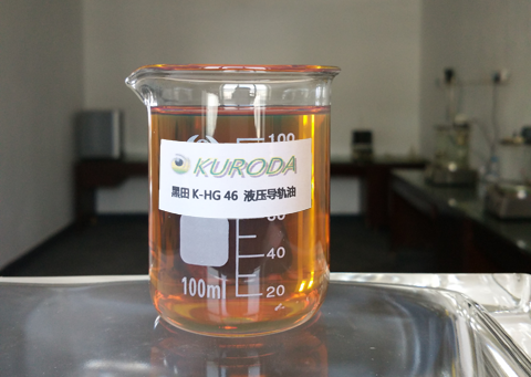 液壓導軌油——液壓導軌兩相宜